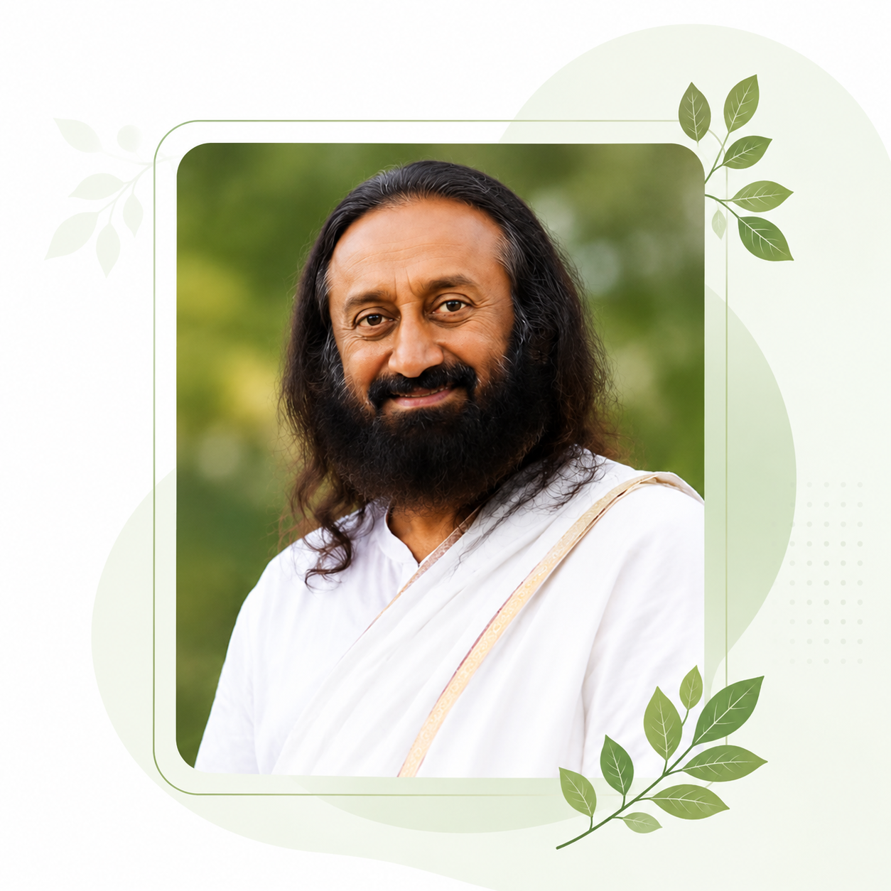Gurudev Sri Sri Ravi Shankar